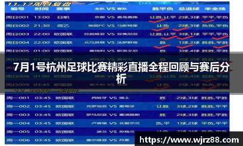 泛亚电竞app下载