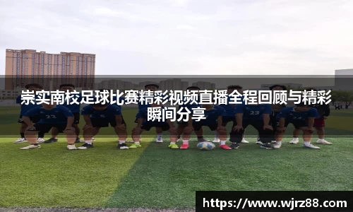 泛亚电竞手机app