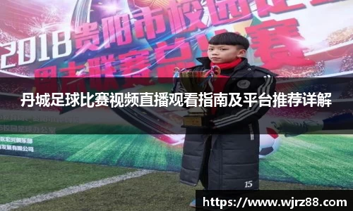 泛亚电竞app下载