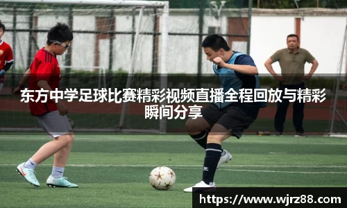 泛亚电竞app下载