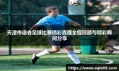 泛亚电竞app下载