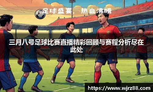 泛亚电竞app下载