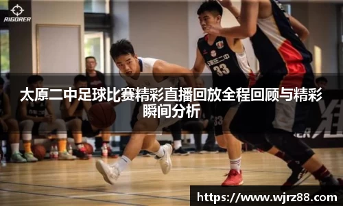泛亚电竞官网