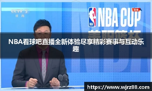 泛亚电竞app下载