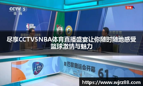 泛亚电竞手机app