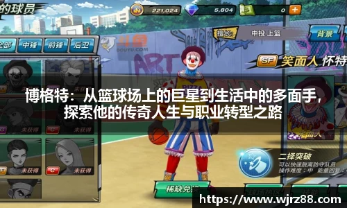 泛亚电竞app下载