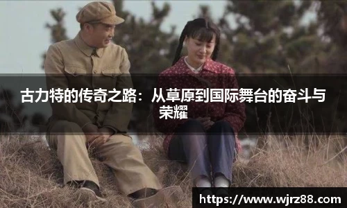 泛亚电竞app下载