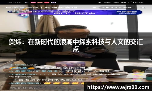 泛亚电竞