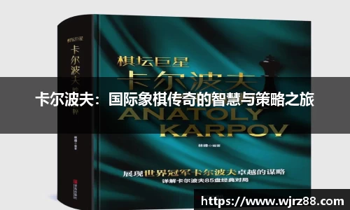 泛亚电竞app下载