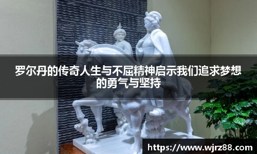 泛亚电竞官网