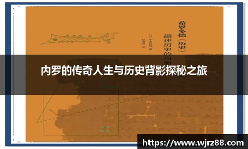 泛亚电竞app下载