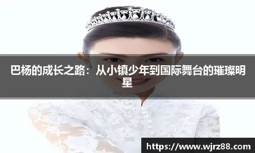 泛亚电竞手机app