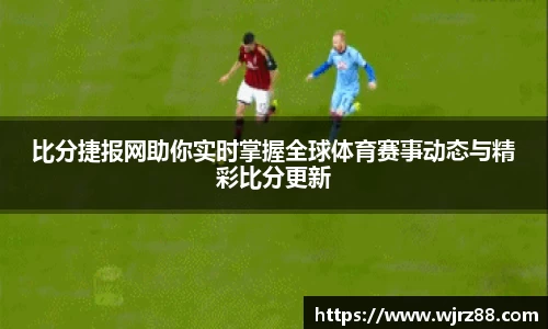 泛亚电竞手机app