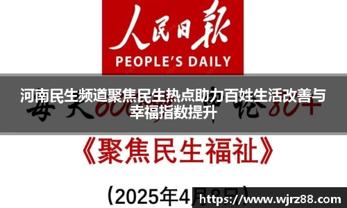 泛亚电竞app下载