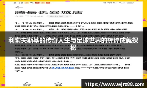 泛亚电竞app下载