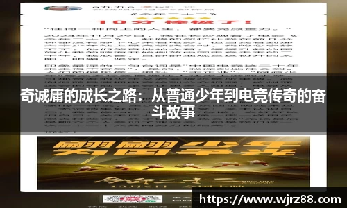 泛亚电竞app下载