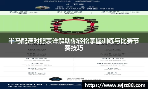 泛亚电竞官网