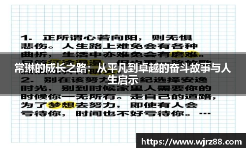 泛亚电竞官网