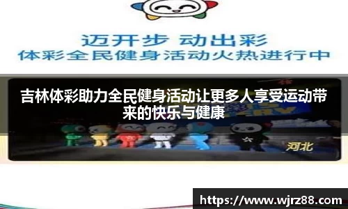 泛亚电竞