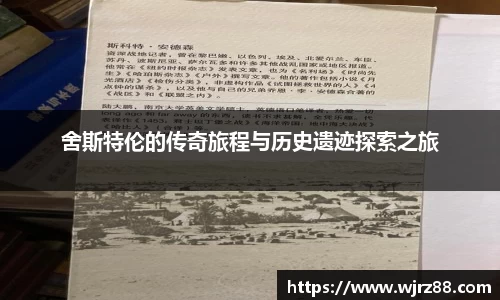 泛亚电竞官网