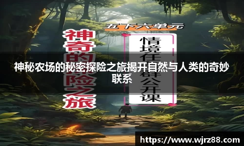 泛亚电竞