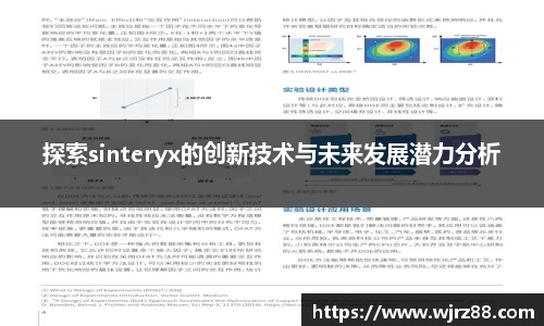 泛亚电竞手机app