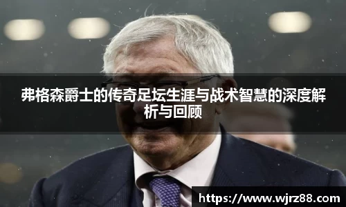泛亚电竞app下载