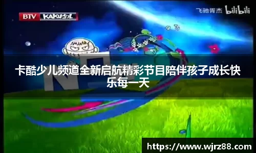 泛亚电竞手机app