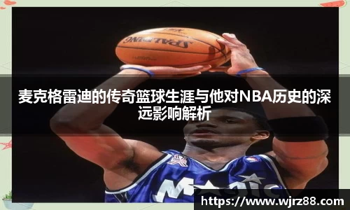 泛亚电竞官网
