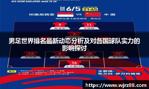 泛亚电竞app下载