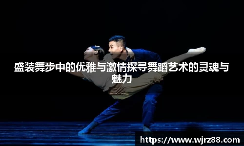 泛亚电竞app下载