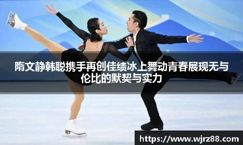泛亚电竞手机app