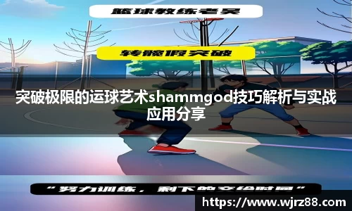泛亚电竞