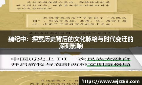 泛亚电竞