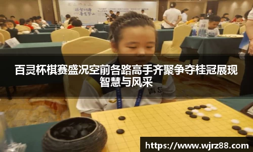 泛亚电竞app下载