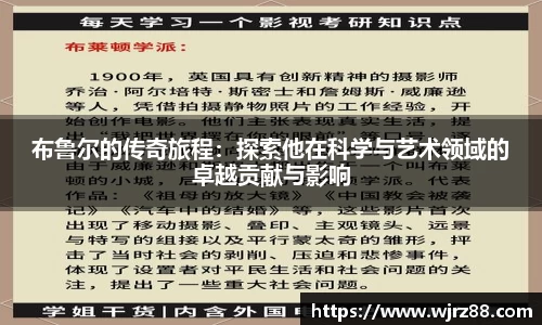 泛亚电竞app下载