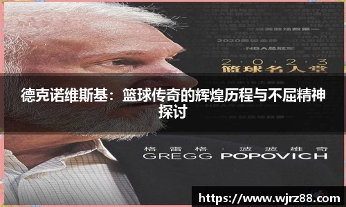泛亚电竞手机app