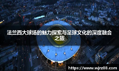 泛亚电竞app下载