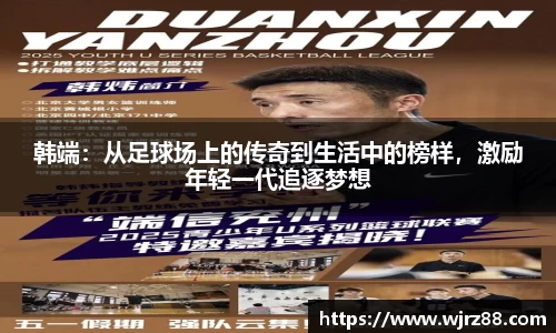 泛亚电竞