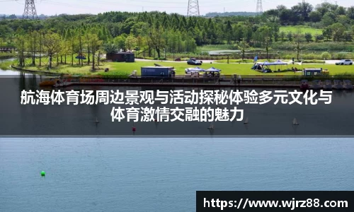 泛亚电竞官网
