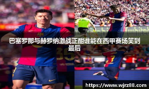 泛亚电竞app下载