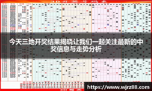 泛亚电竞官网