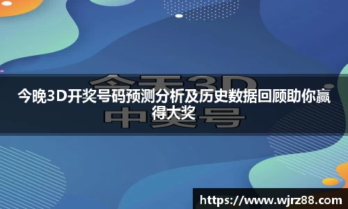 泛亚电竞手机app