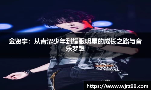 泛亚电竞
