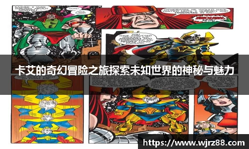 泛亚电竞官网