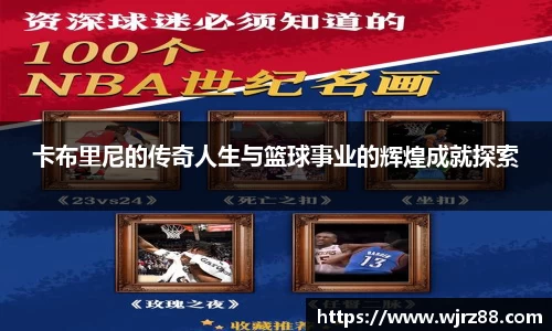 泛亚电竞app下载