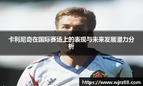 泛亚电竞