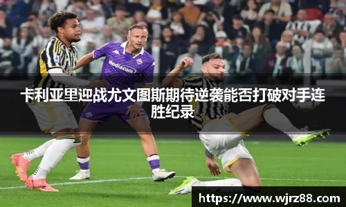 泛亚电竞