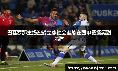 泛亚电竞手机app