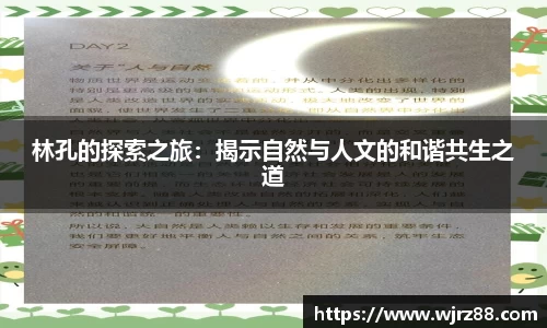 泛亚电竞手机app